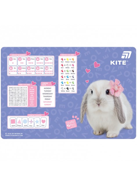 Підкладка настільна 42,5х29 см Kite Studio Pets SP26-207
