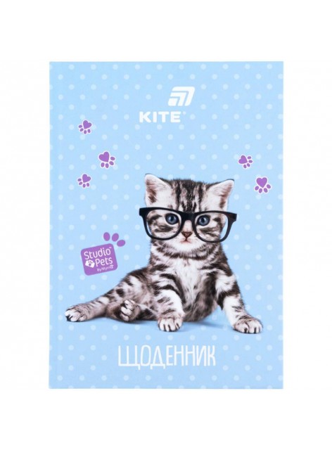 Щоденник шкільний Kite Studio Pets SP26-262-2
