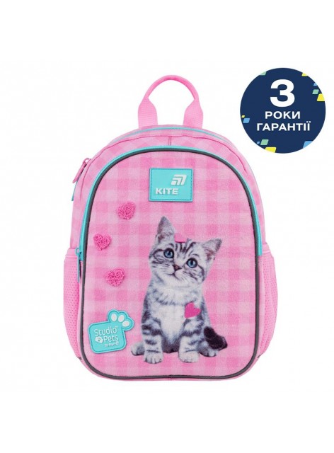 Рюкзак дитячий Kite Studio Pets SP26-2735XS Рюкзак дитячий Kite Studio Pets SP26-2735XS