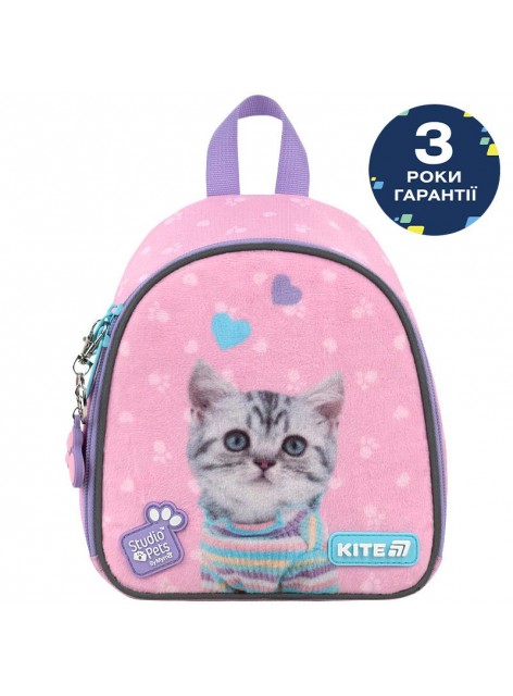 Рюкзак дитячий Kite Studio Pets SP26-538XXS Рюкзак дитячий Kite Studio Pets SP26-538XXS