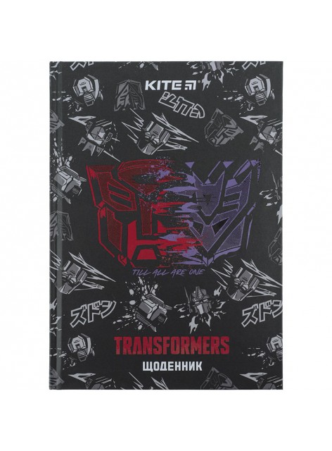Щоденник шкільний Kite Transformers TF24-262