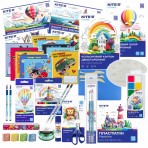 Набір канцтоварів 29 предметів Kite Classic K24-000-29