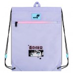 Сумка для взуття з кишенею Kite Sakura K26-601M-44