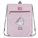 Сумка для взуття з кишенею Kite Molang ML26-601M