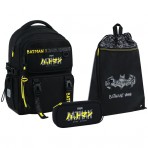 Рюкзак в комплекті 3 в 1 DC Comics KITE DC26-1022M+601M-1+662