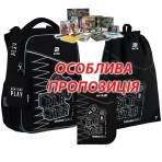 Рюкзак в комплекті 3 в 1 Player KITE K25-531M-3+600M-8+622-6