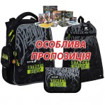 Рюкзак в комплекті 3 в 1 Street Style KITE K25-531M-4+601M-6+621-6