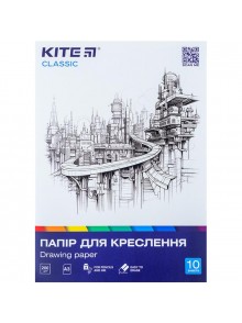 Папір для креслення А3, 10 аркушів, 200г/м2 Kite Classic K-270