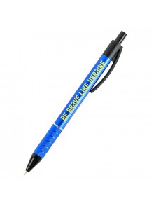 Ручка масляна автоматична AXENT Prestige Be brave AB1086-07-02