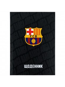 Щоденник шкільний Kite FC Barcelona BC26-262