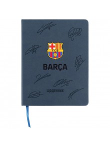 Щоденник шкільний Kite FC Barcelona BC26-264