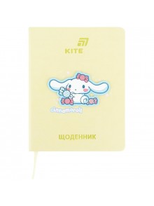 Щоденник шкільний Kite Cinnamoroll CR26-264