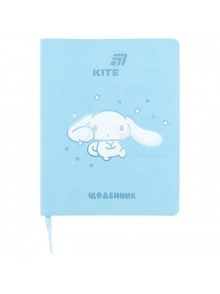 Щоденник шкільний Kite Cinnamoroll CR26-283