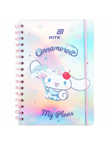 Щоденник шкільний Kite Cinnamoroll CR26-438