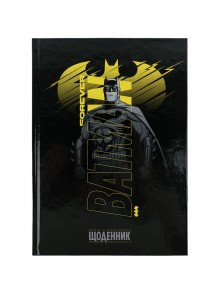 Щоденник шкільний Kite DC Comics DC24-262-1