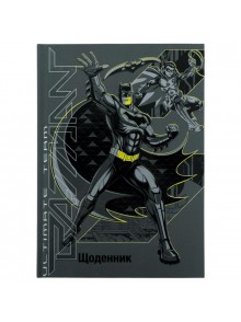 Щоденник шкільний Kite DC Comics DC26-262