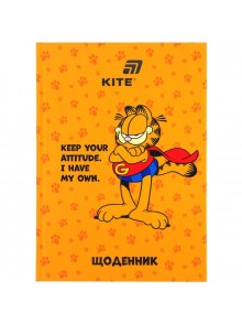 Щоденник шкільний Kite Garfield GF26-262