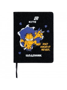 Щоденник шкільний Kite Garfield GF26-264