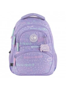 Рюкзак шкільний GoPack Girl Rule GO26-175M-3