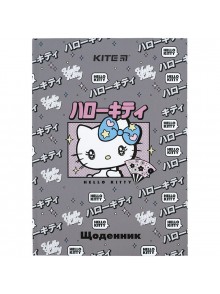 Щоденник шкільний Kite Hello kitty HK24-262-2