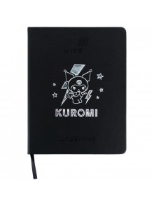 Щоденник шкільний Kite Kuromi HK26-264-2