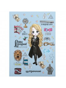Щоденник шкільний Kite Harry Potter HP24-262-2