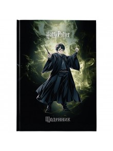 Щоденник шкільний Kite Harry Potter HP26-262-2