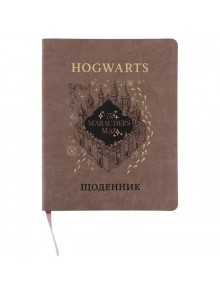 Щоденник шкільний Kite Harry Potter HP26-283