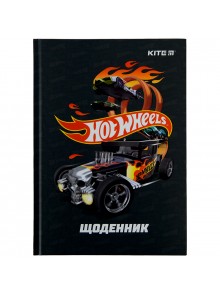Щоденник шкільний KITE Hot Wheels HW22-262-2