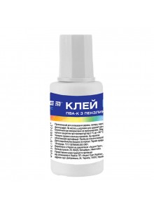 Клей ПВА з пензликом 20 мл KITE Classic K-132