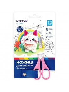 Ножиці дитячі для шульги, 12см Kite Classic K-149-1