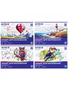 Зошит для малювання А4, 24 аркуша Kite Classic K-242