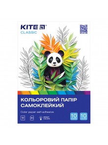Папір кольоровий самоклейкий, А5 Kite Classic K-294