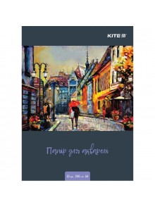 Бумага для акварели А4, 200г/м2 KITE K18-267