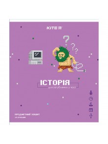 Тетрадь 48 листов, клетка, история KITE K21-240-12