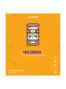 Тетрадь 48 листов, клетка, физика KITE K21-240-15
