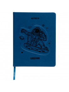 Щоденник шкільний KITE Space skate K22-264-2
