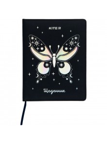 Щоденник шкільний KITE Butterfly K22-264-5