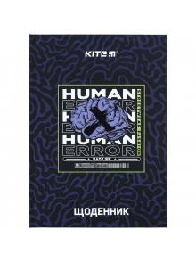 Щоденник шкільний Kite Human Error K24-262-11
