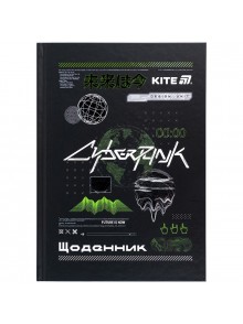 Щоденник шкільний Kite CyberRink K25-262-9