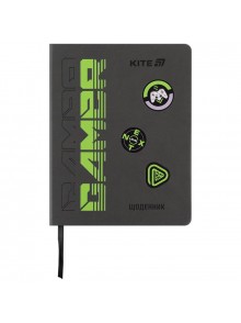 Щоденник шкільний Kite Gamer K25-264-1