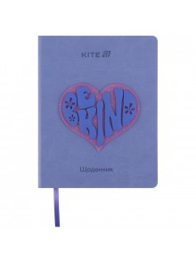 Щоденник шкільний Kite Be kind K25-264-2