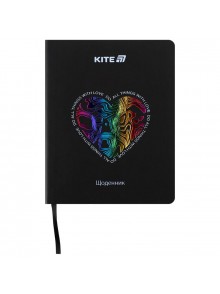 Щоденник шкільний Kite Love is K25-283-3
