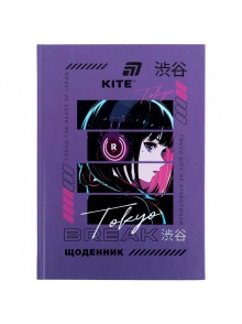 Щоденник шкільний Kite Break K26-262-10