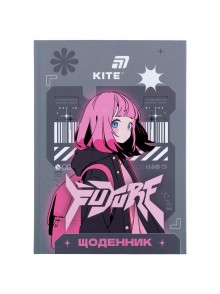 Щоденник шкільний Kite Future K26-262-11