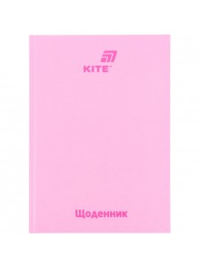 Щоденник шкільний Kite рожевий K26-262-15