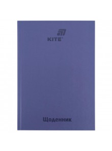Щоденник шкільний Kite графітний K26-262-17