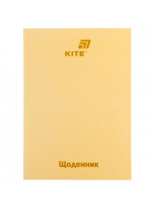 Щоденник шкільний Kite помаранчевий K26-262-18