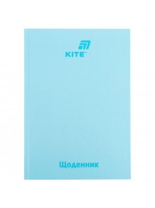 Щоденник шкільний Kite блакитний K26-262-19