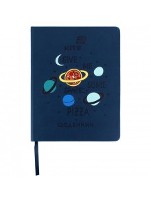 Щоденник шкільний Kite Pizza K26-264-2